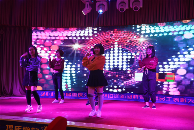2024澳门原料网1688
